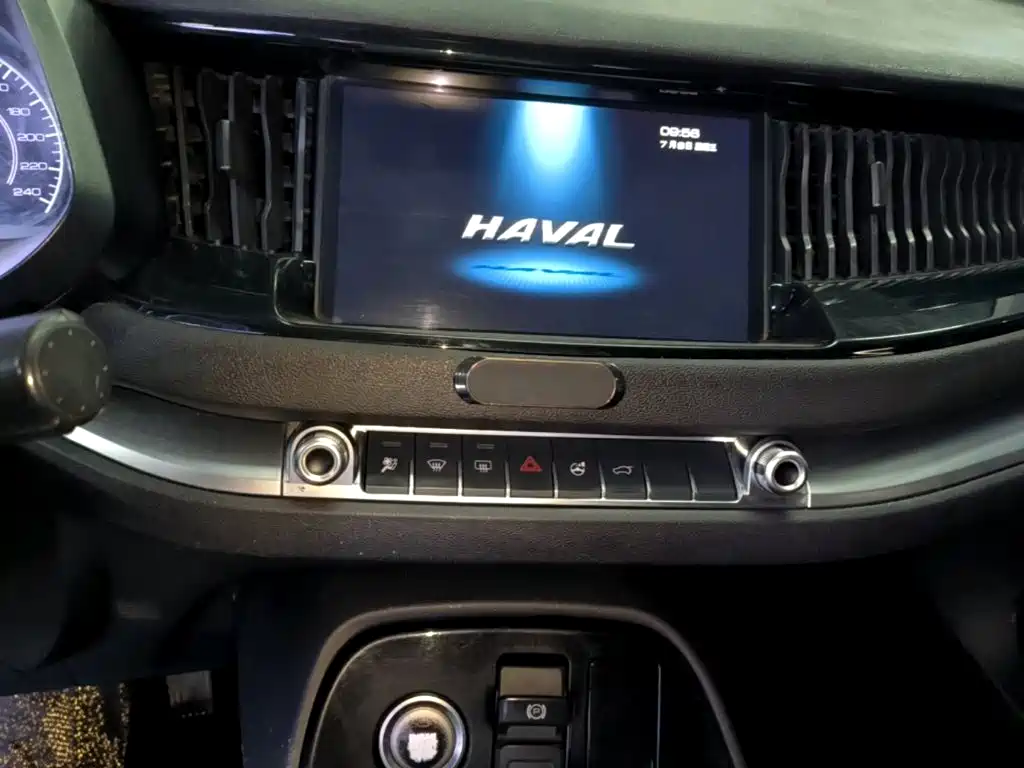 Photo 13 - Haval H2s