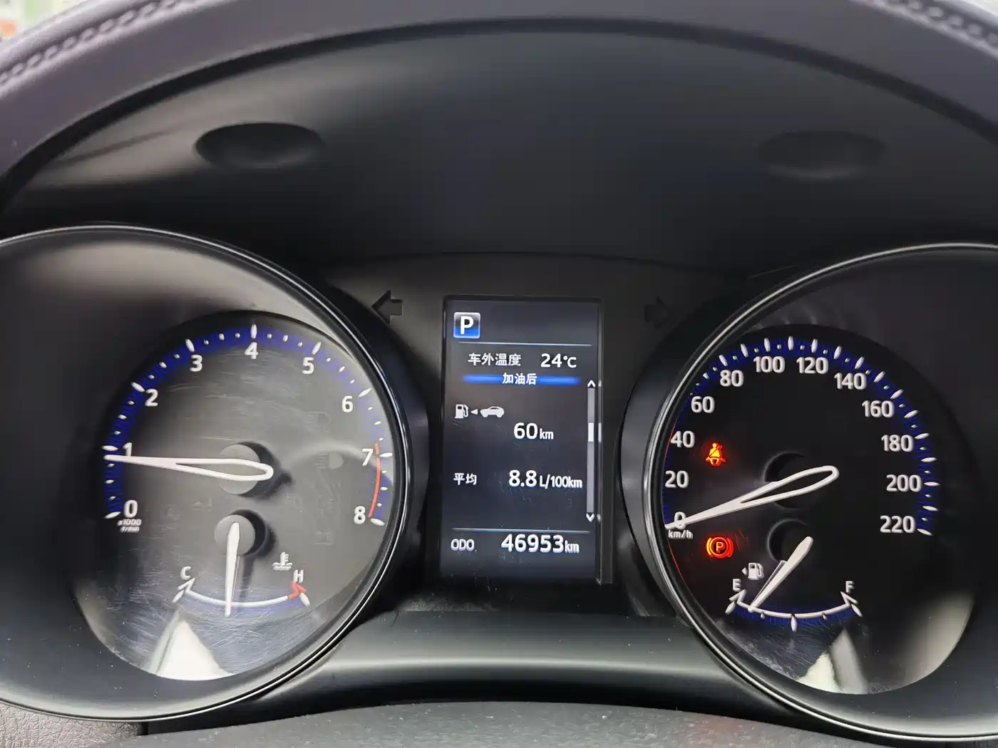 Toyota C-HR 2020 Model 2.0L Leading фото 17