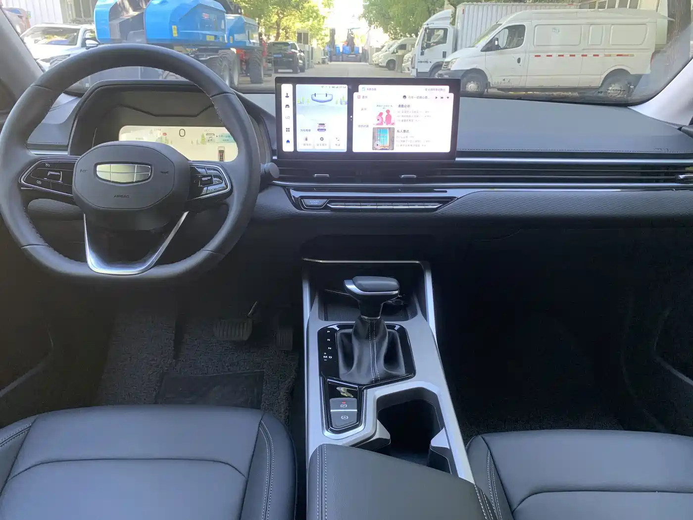 Фото 6 - Geely Emgrand