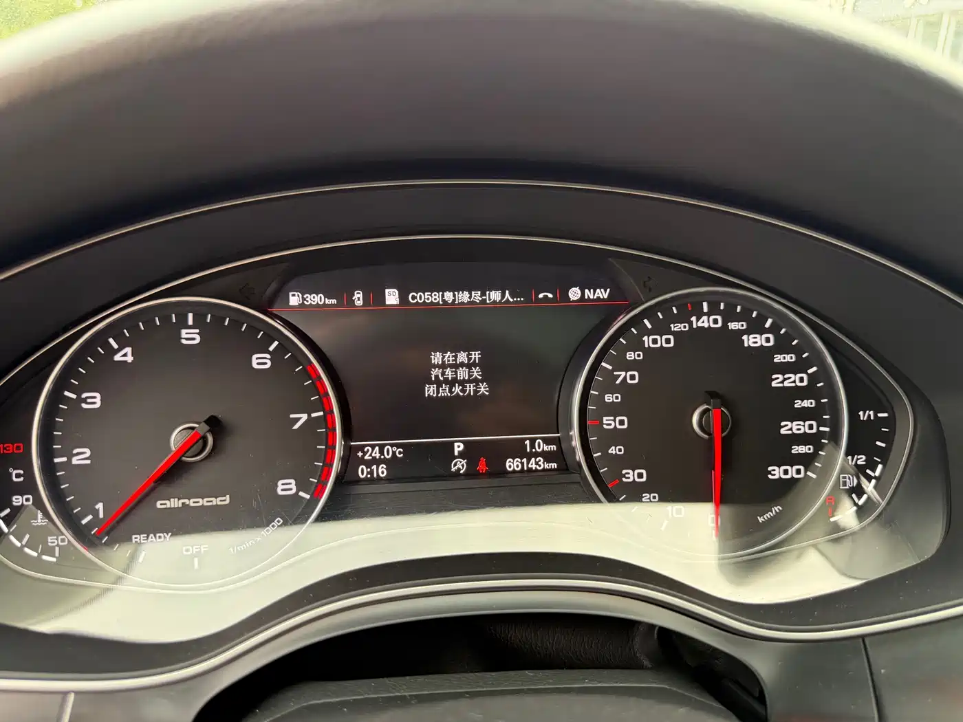 Audi A6 (Import) 2017 2017 3.0T allroad quattro