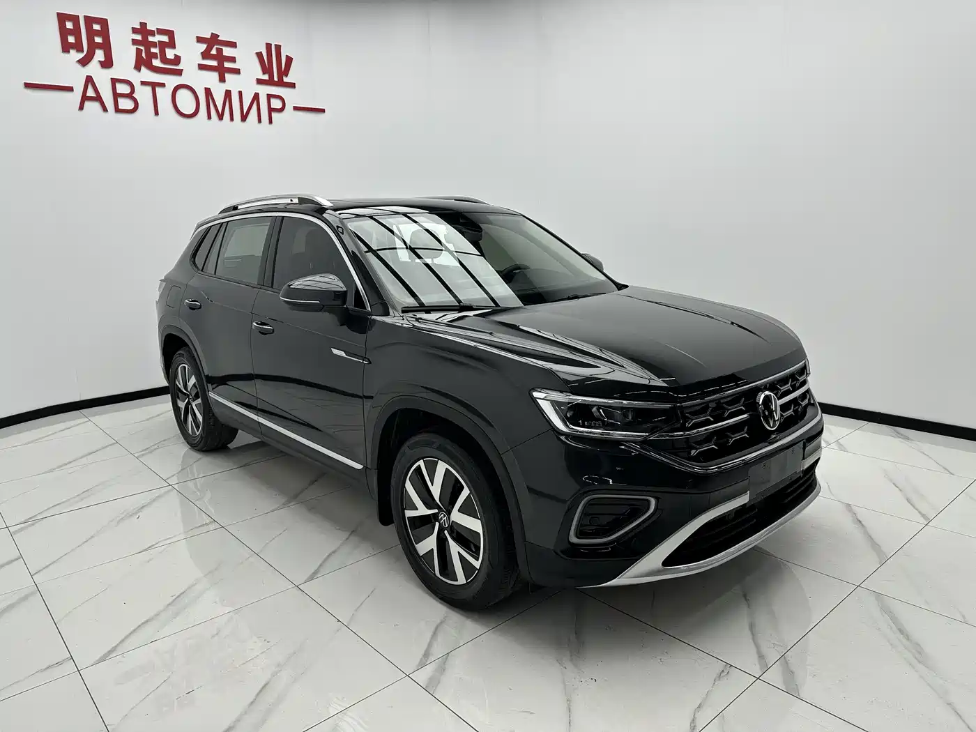 VOLKSWAGEN TANYUE