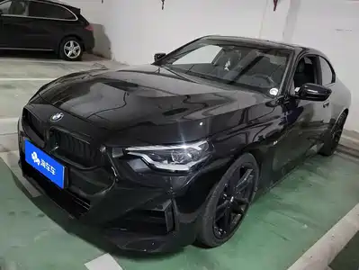 BMW 2 Series