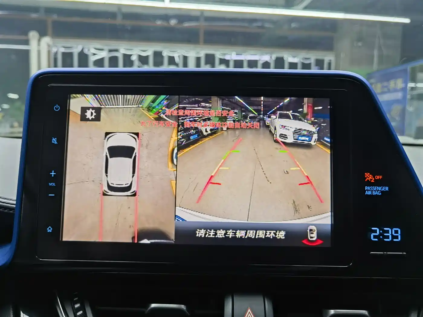 Toyota C-HR 2020 Model 2.0L Leading фото 11