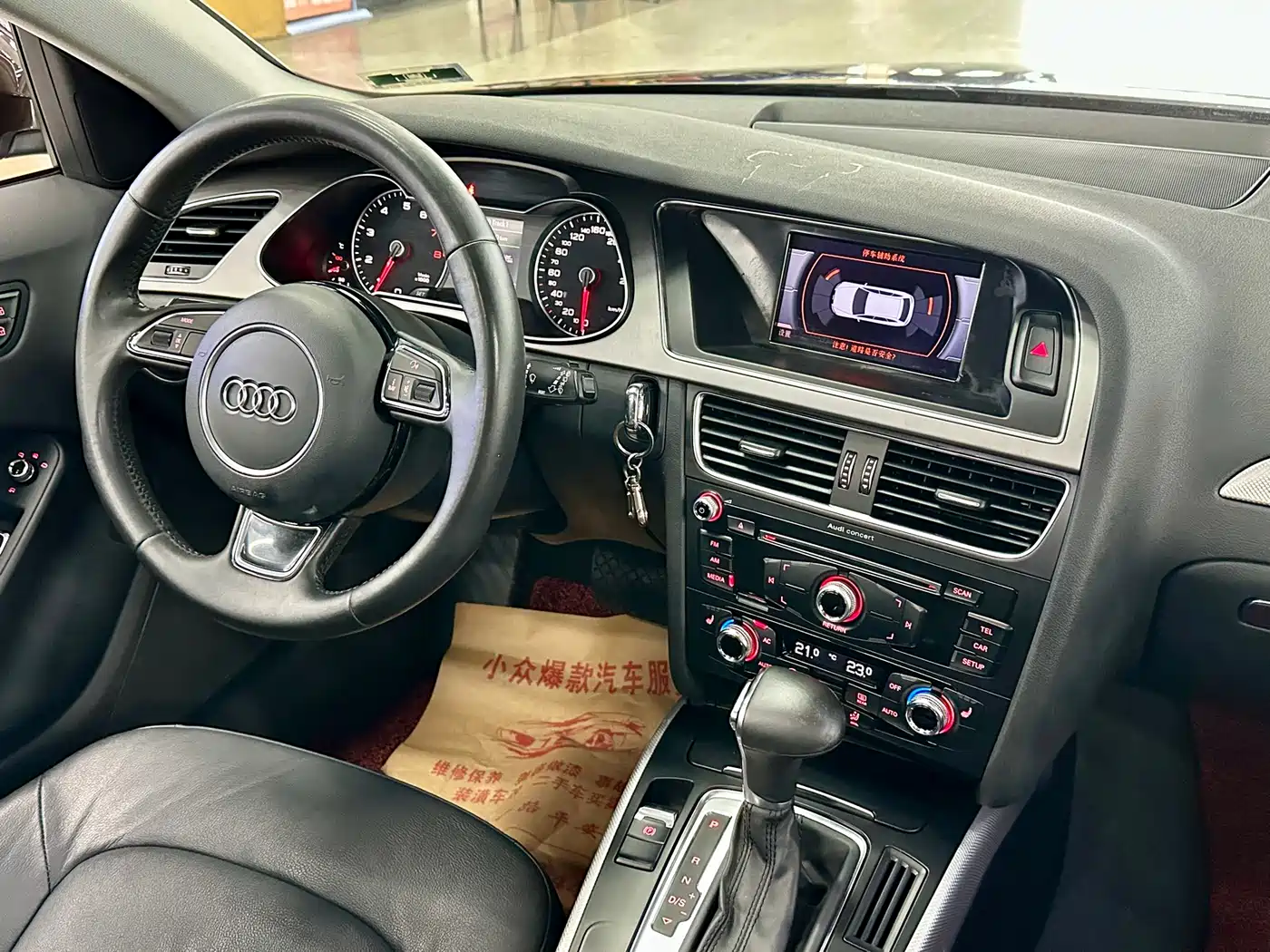 Audi A4 (Import) 2013 40 TFSI allroad quattro Luxury фото 6