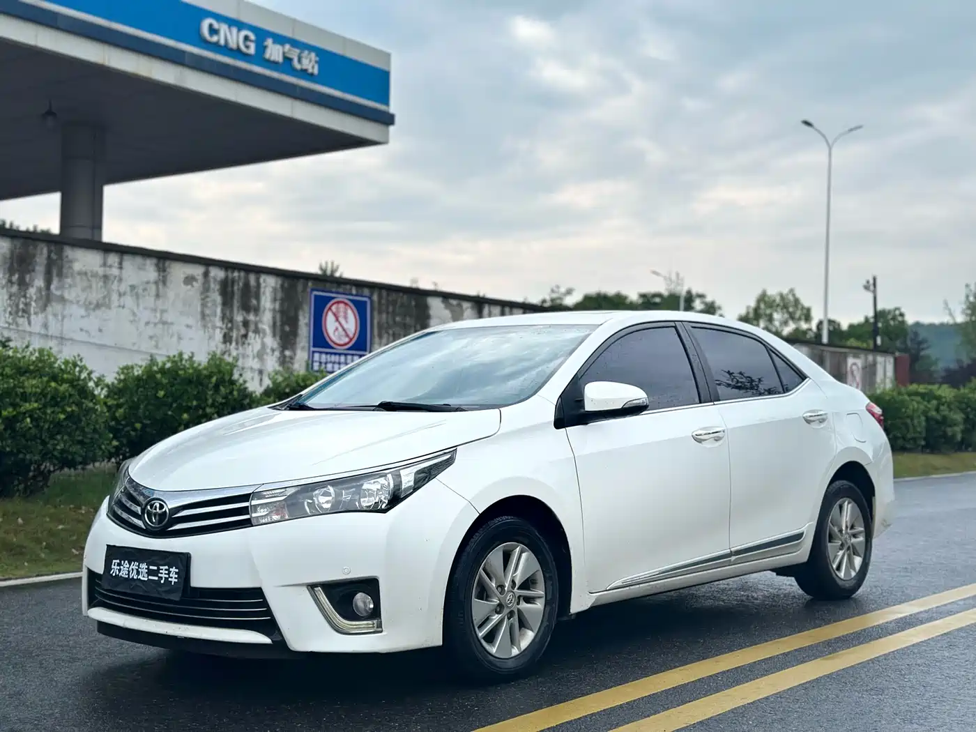 Toyota Corolla 2017 1.2T CVT GL-i