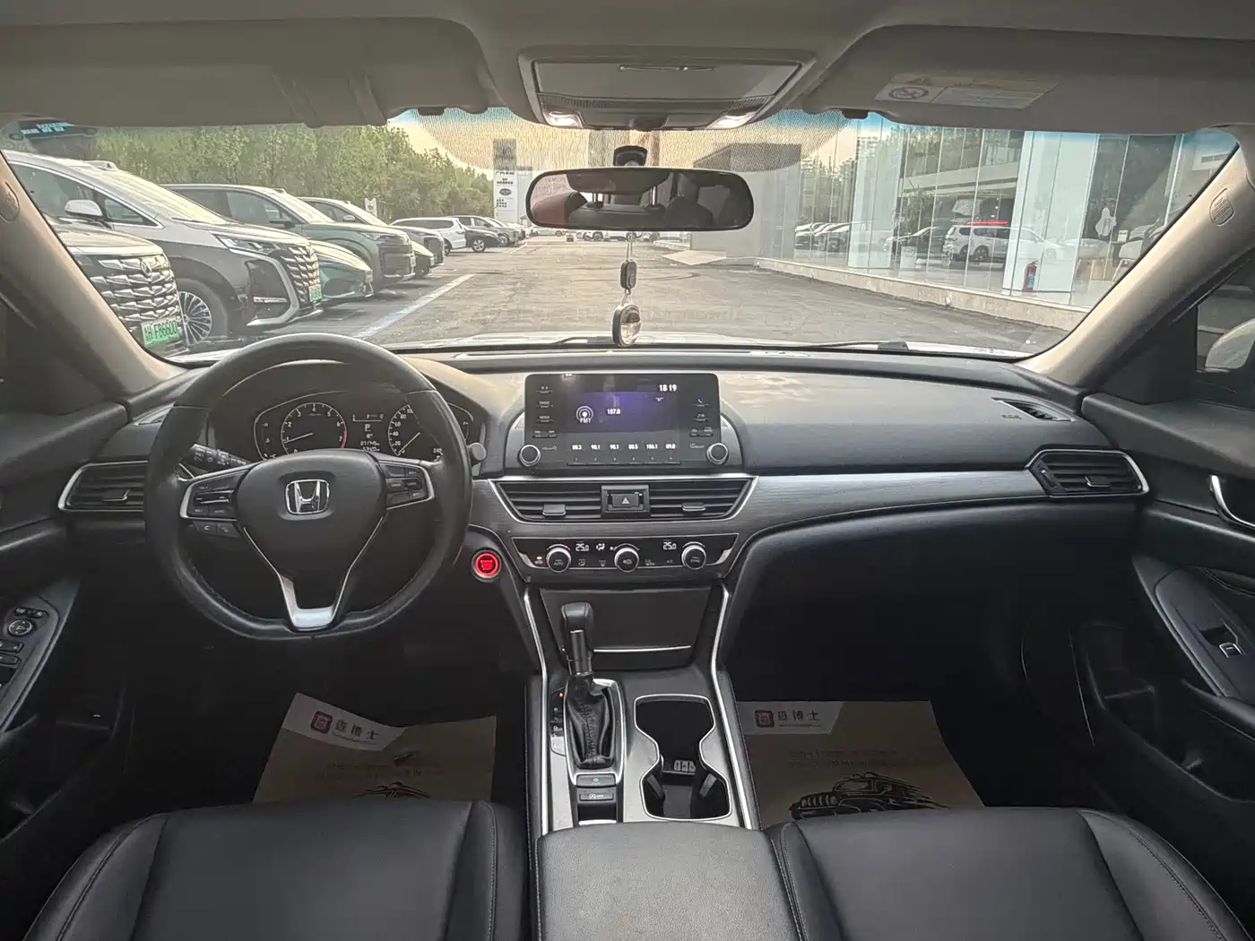 Photo 9 - Honda Accord