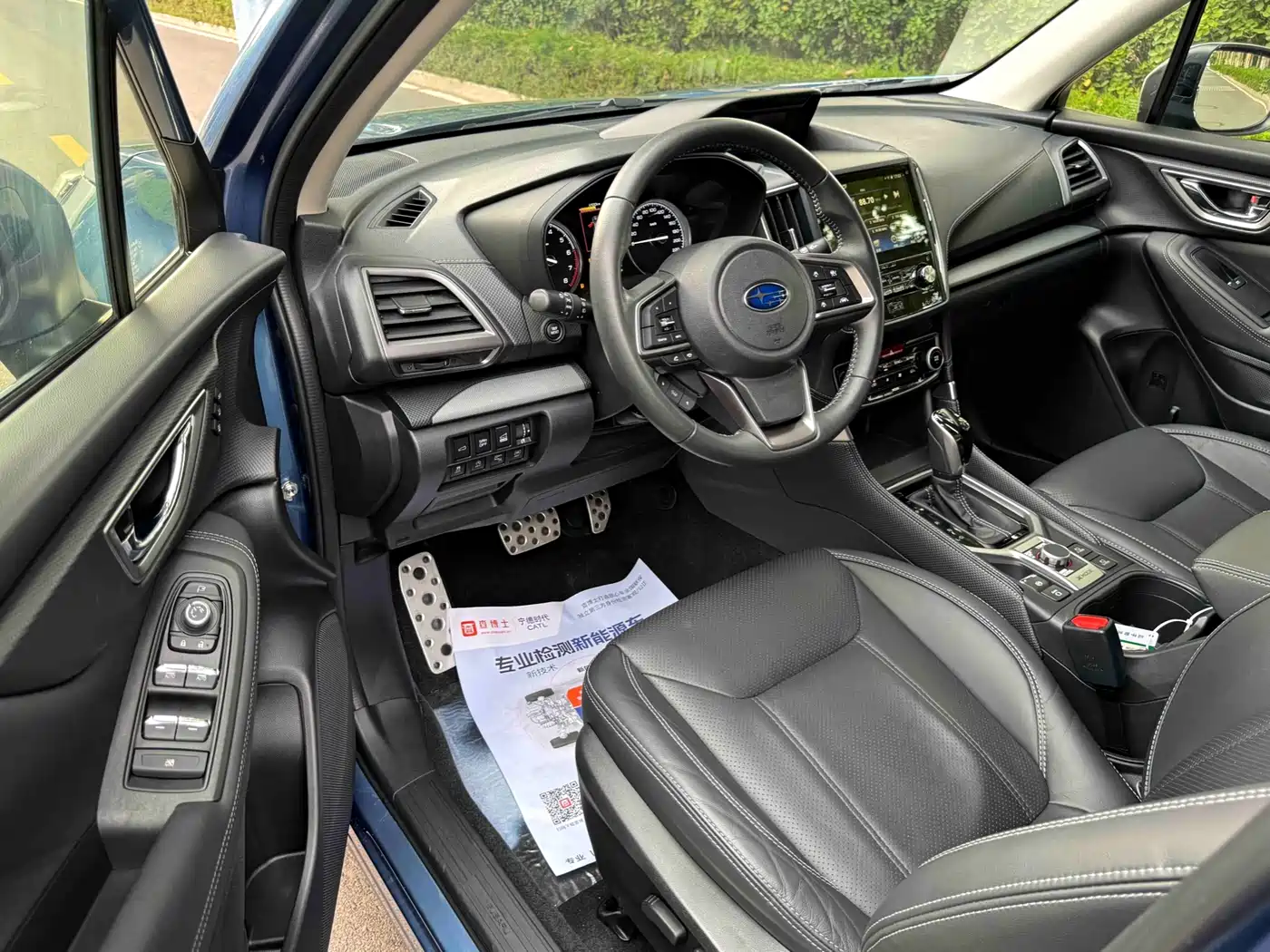 SUBARU FORESTER