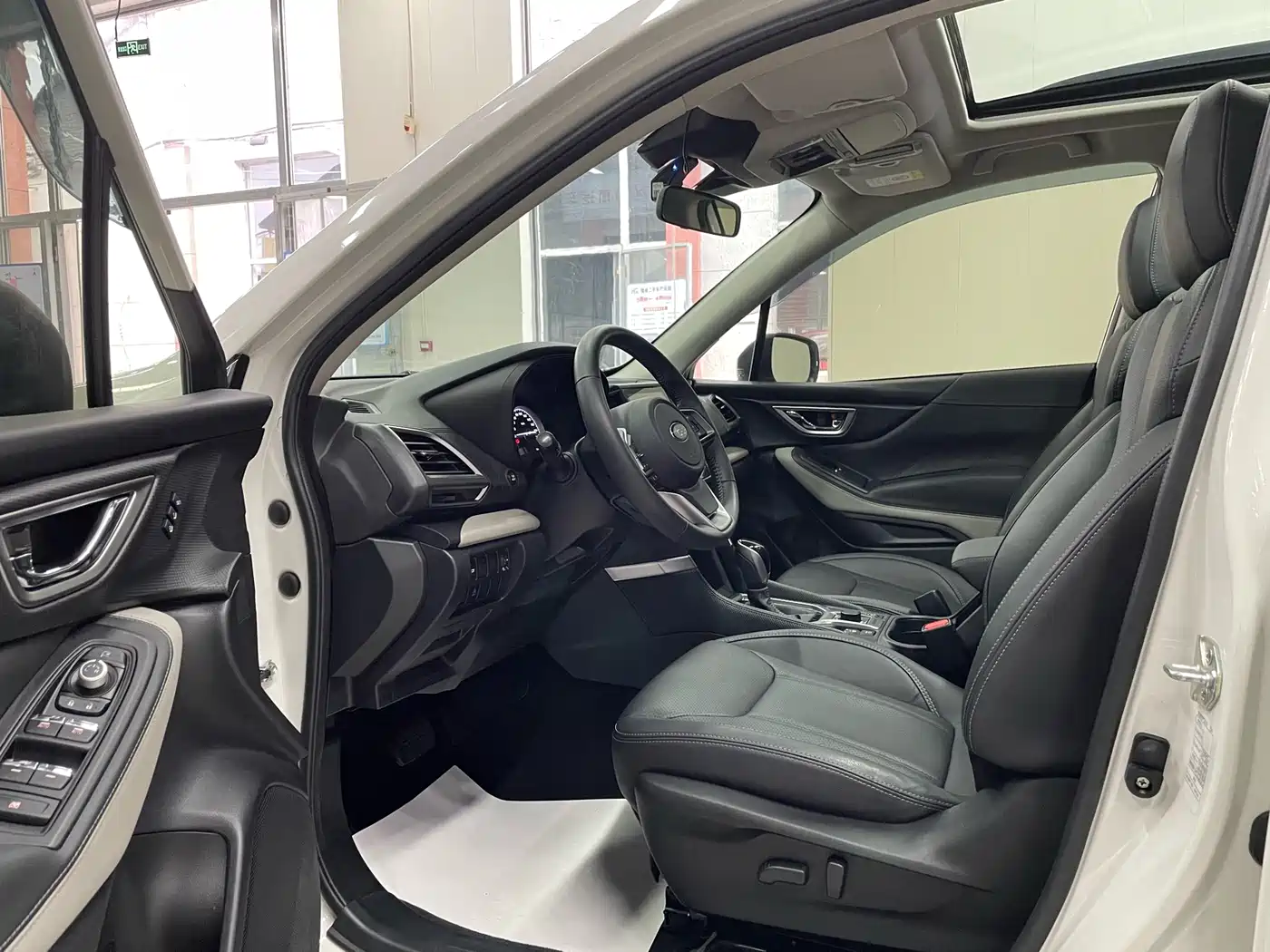 SUBARU FORESTER