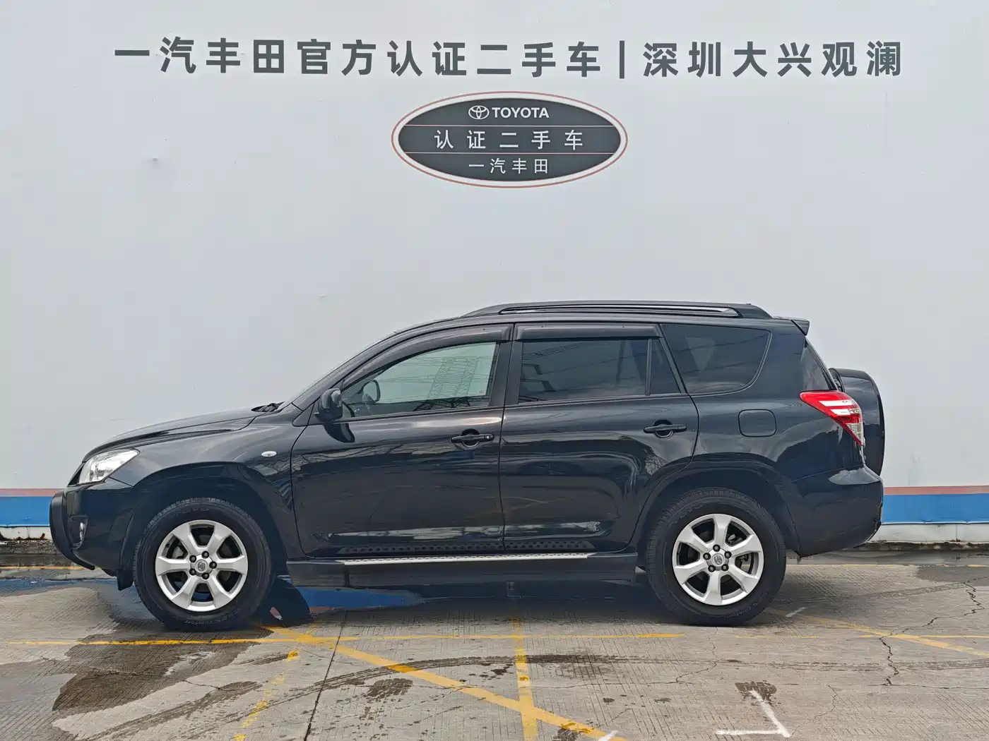 Toyota RAV4 Rongfang 2010 2.0L Automatic Luxury Upgrade Edition фото 3