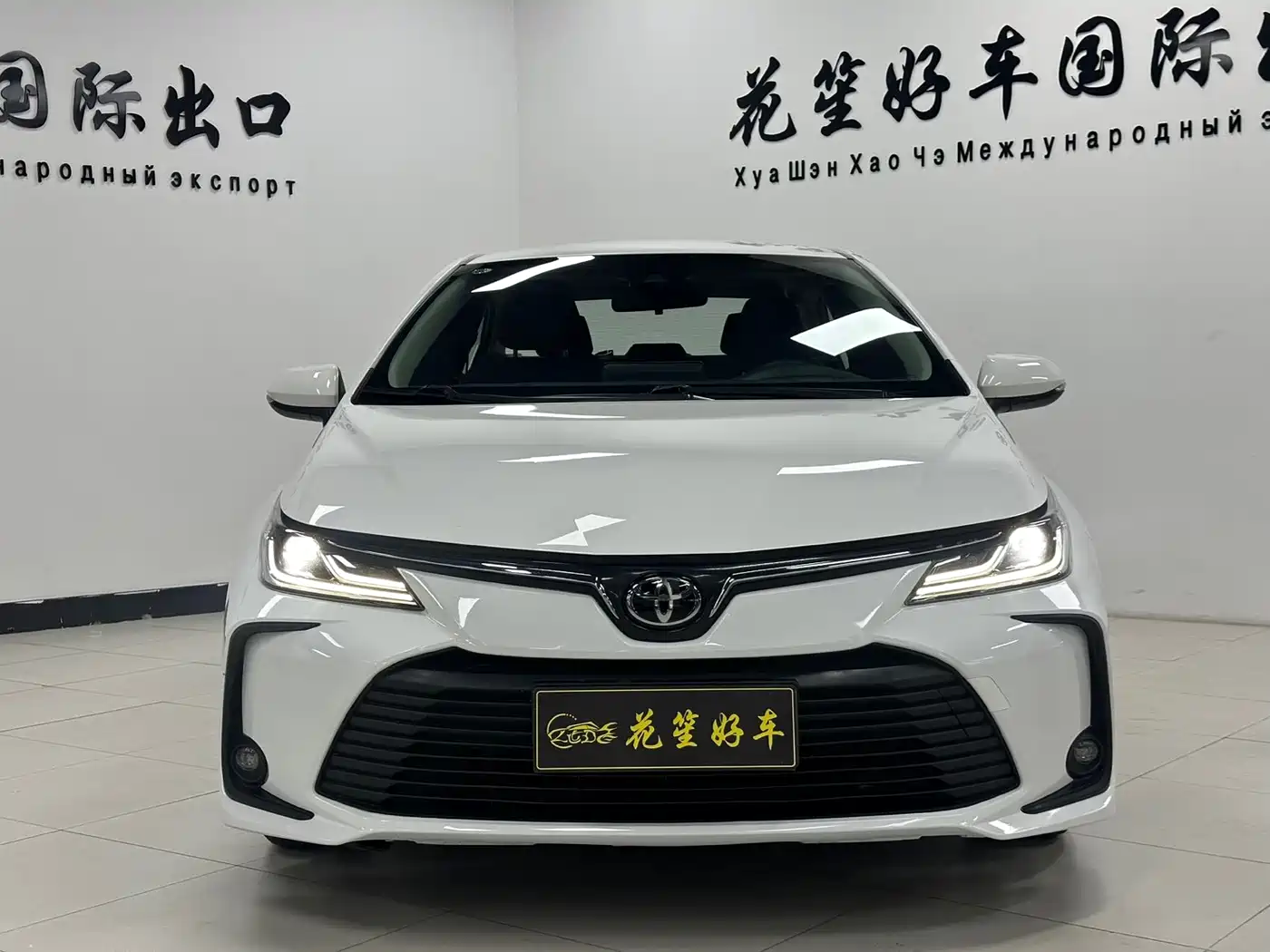 Toyota Corolla 2023 1.5L Pioneer Edition фото 2