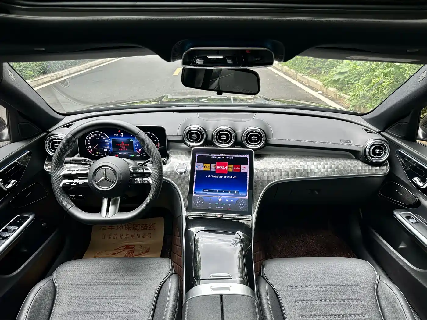 Mercedes-Benz C-Class 2024 C 260 L Sport фото 6