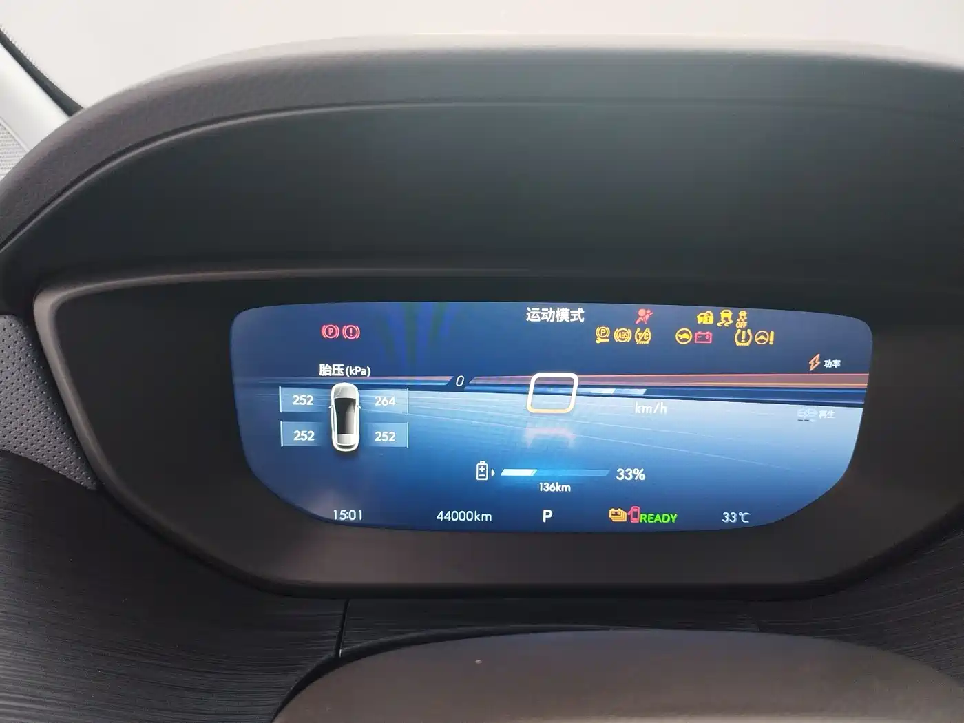Buick Velite 6 2023 430km Premium Edition фото 11