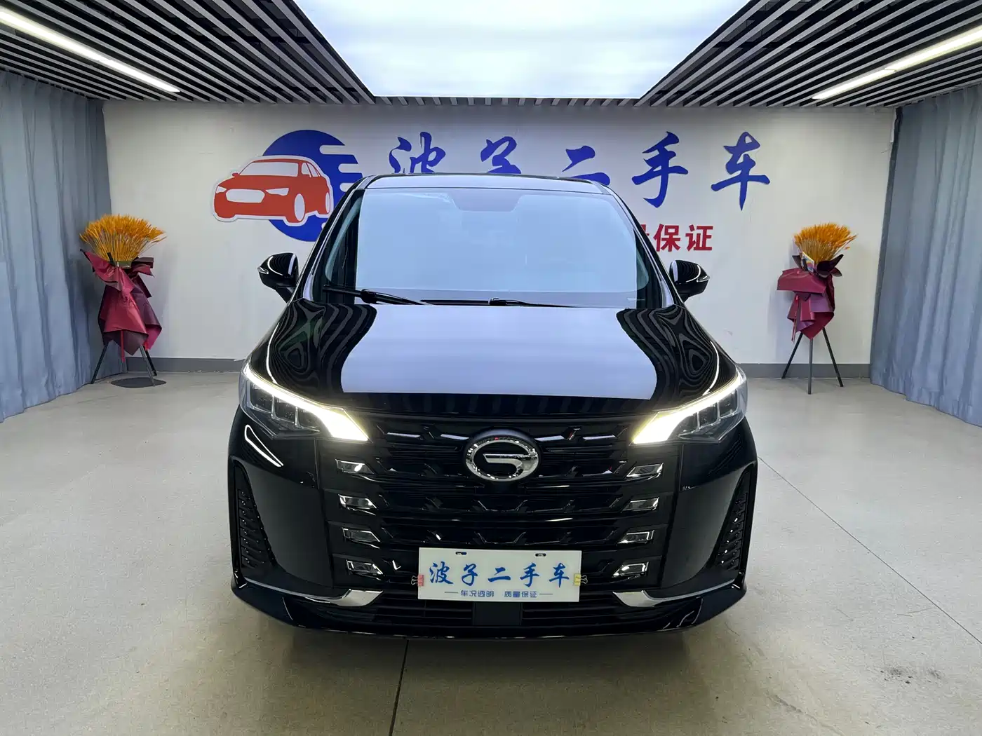 GAC TRUMPCHI M6