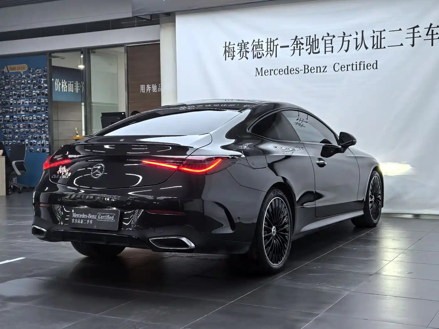 Mercedes-Benz CLE 2026 CLE 260 Coupe фото 3