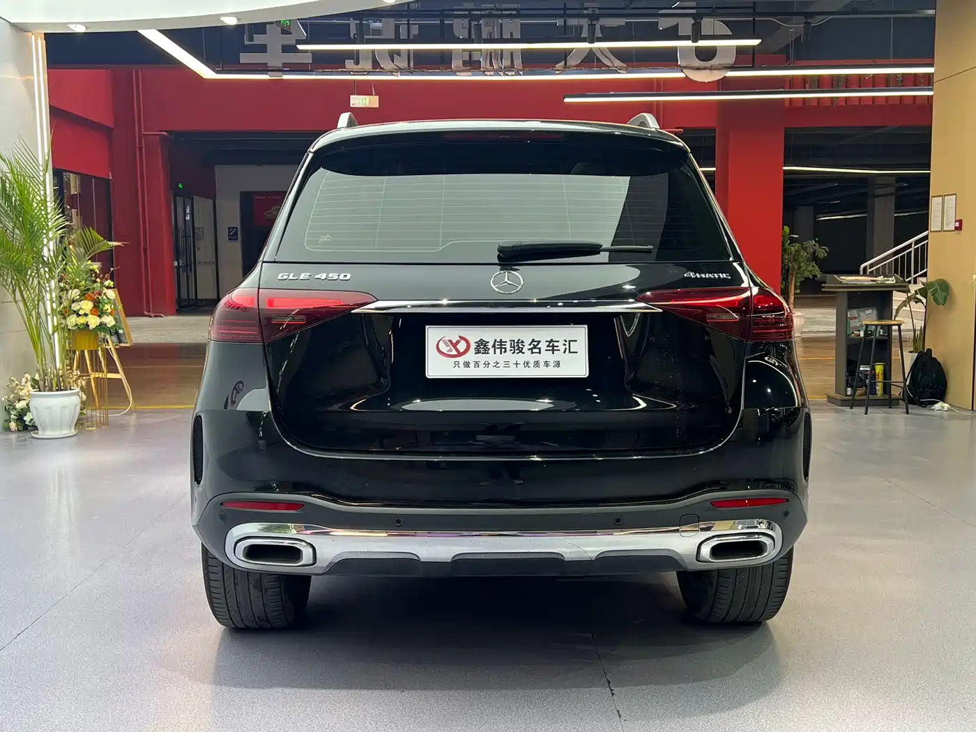 MERCEDES-BENZ GLE