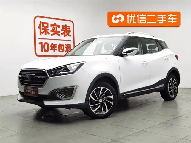 ZOTYE T300