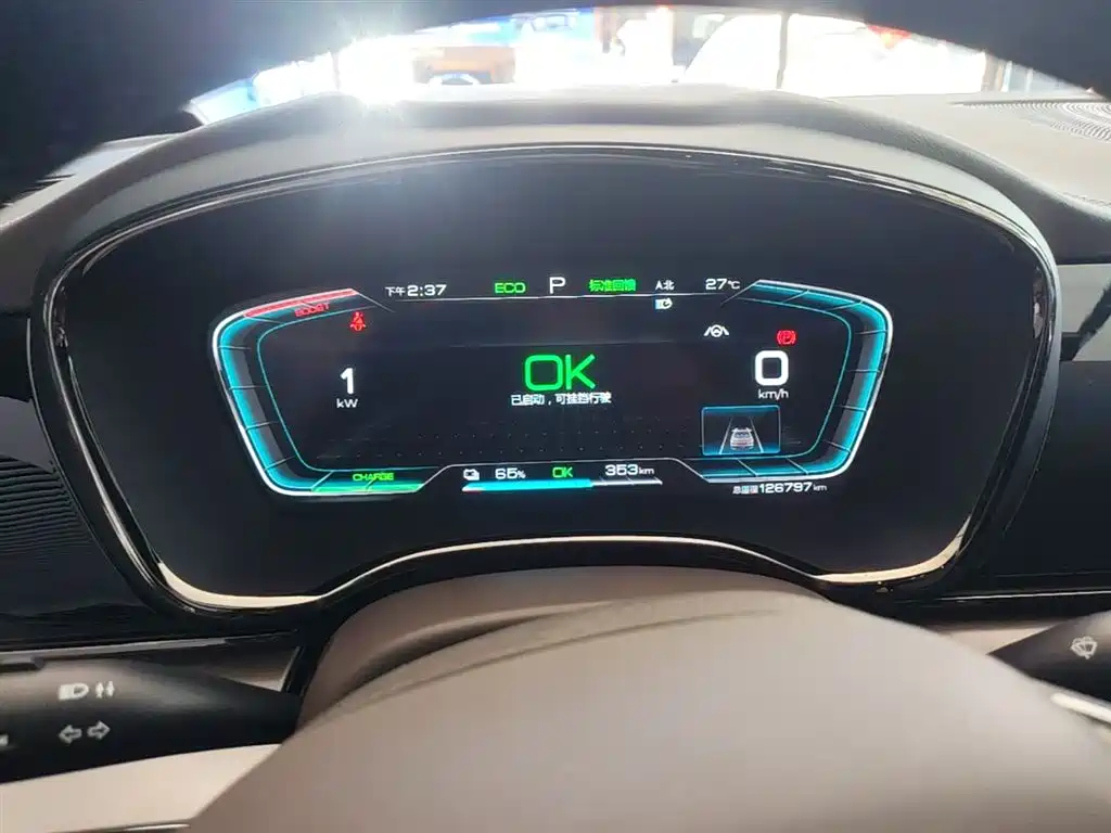 BYD Han 2020 EV Extended Range Luxury фото 12