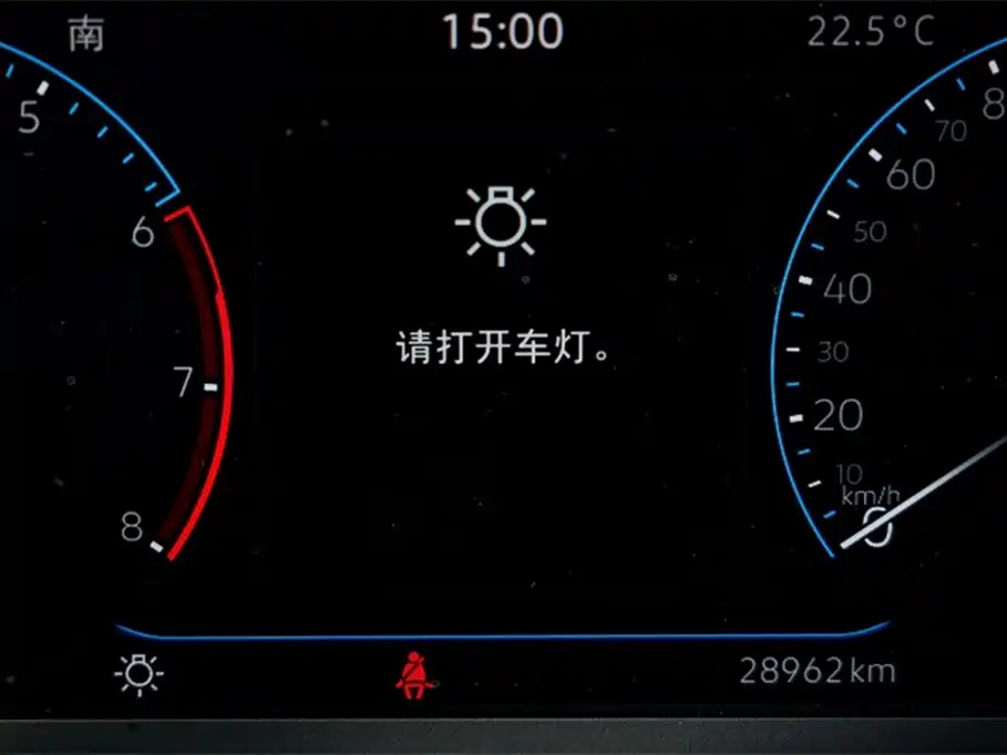 Volkswagen FAW-Volkswagen CC 2021 330TSI Dazzle Edition фото 10