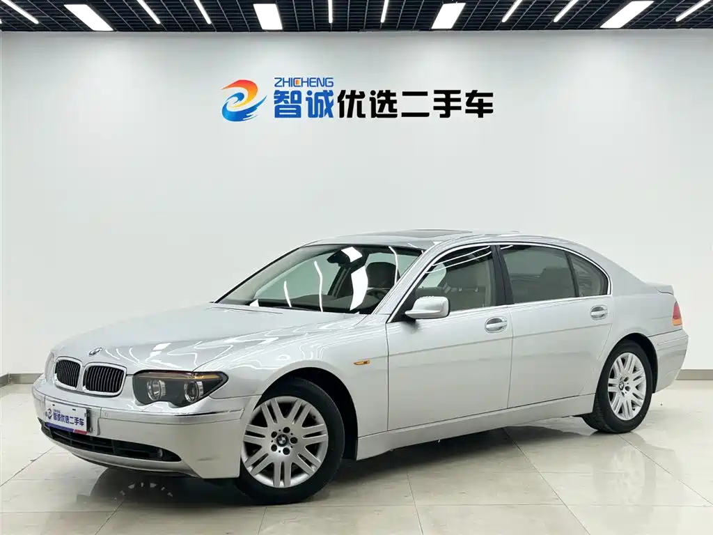 BMW 7 Series 2005 Model 730Li
