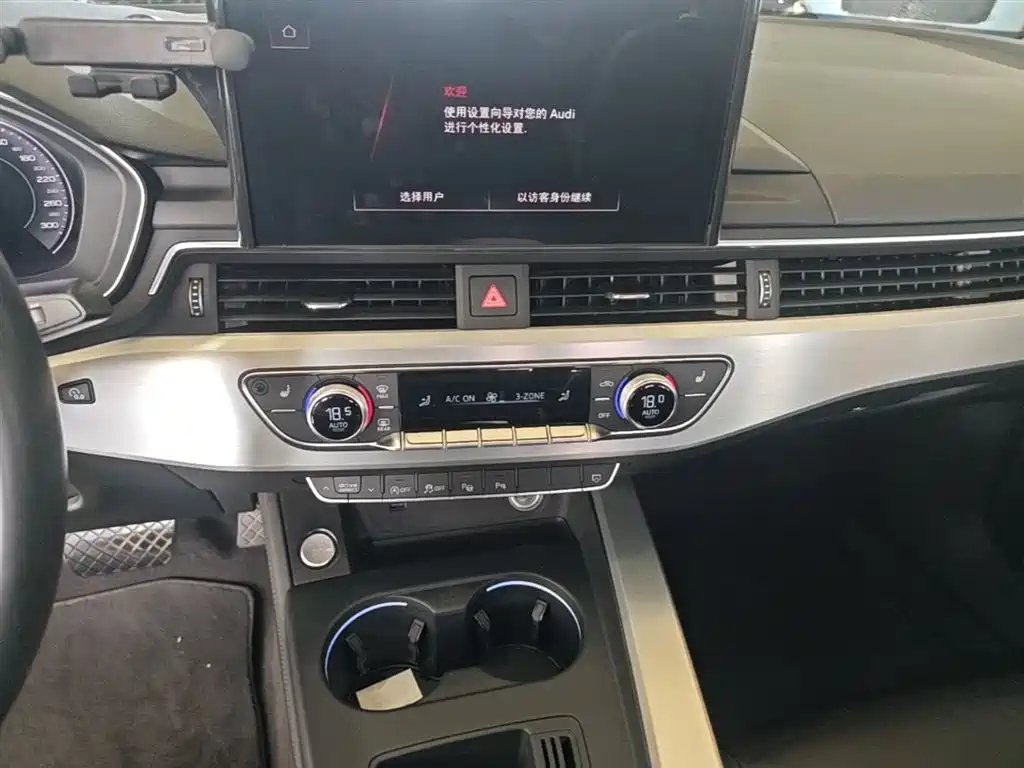AUDI A4L