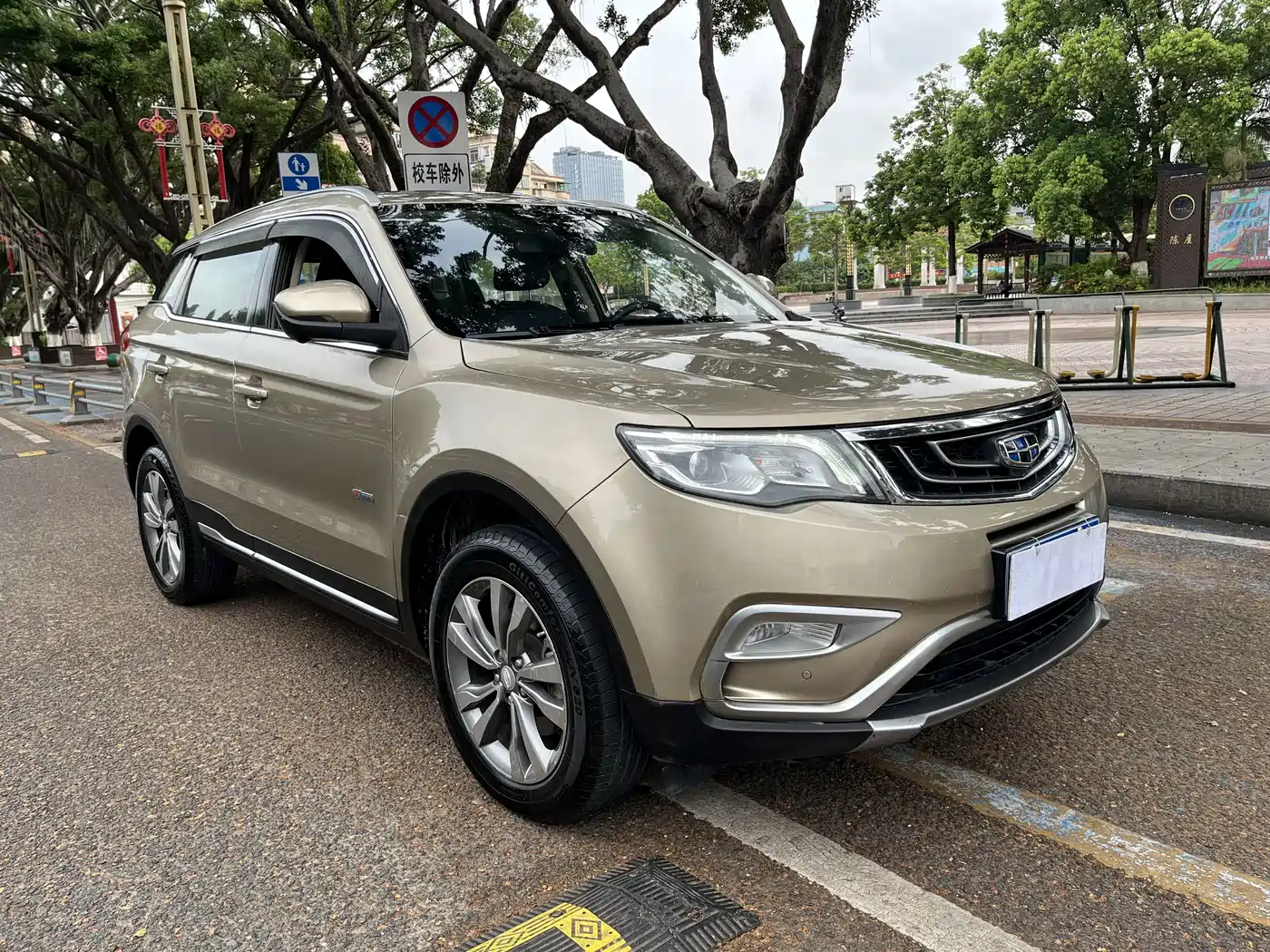 Geely Boyue 2016 2016 1.8TD Automatic Wisdom Type