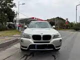Photo 2 - BMW X3 (Import)