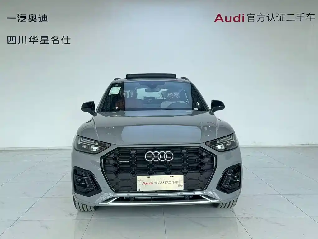 2026 Audi Q5L