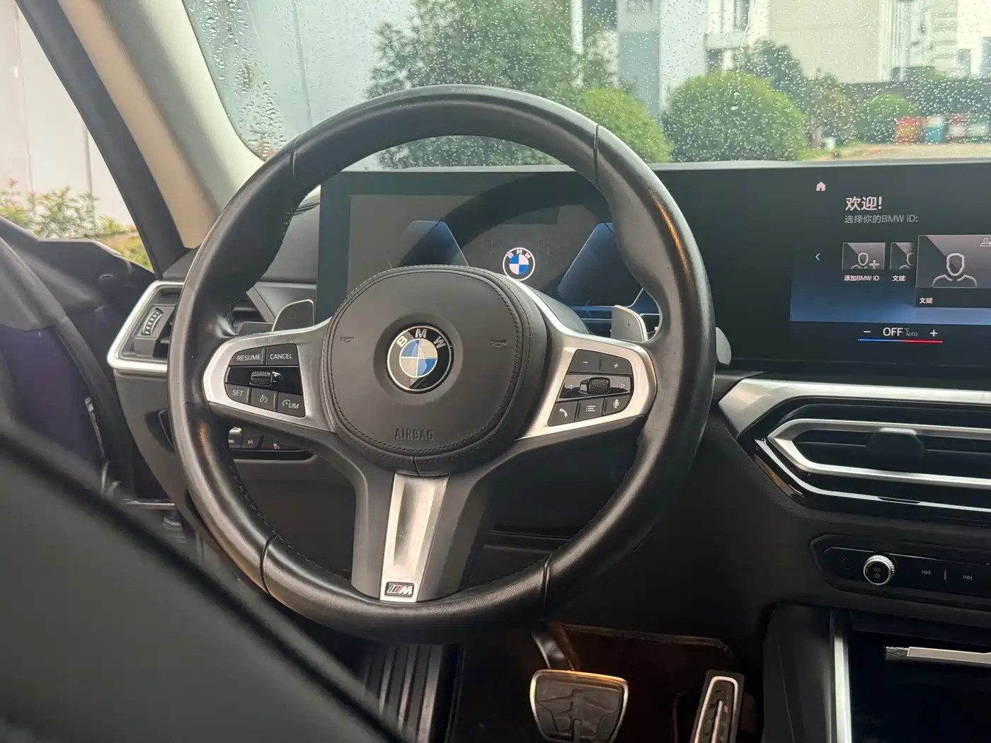 Фото 8 - BMW 2 Series (Import)