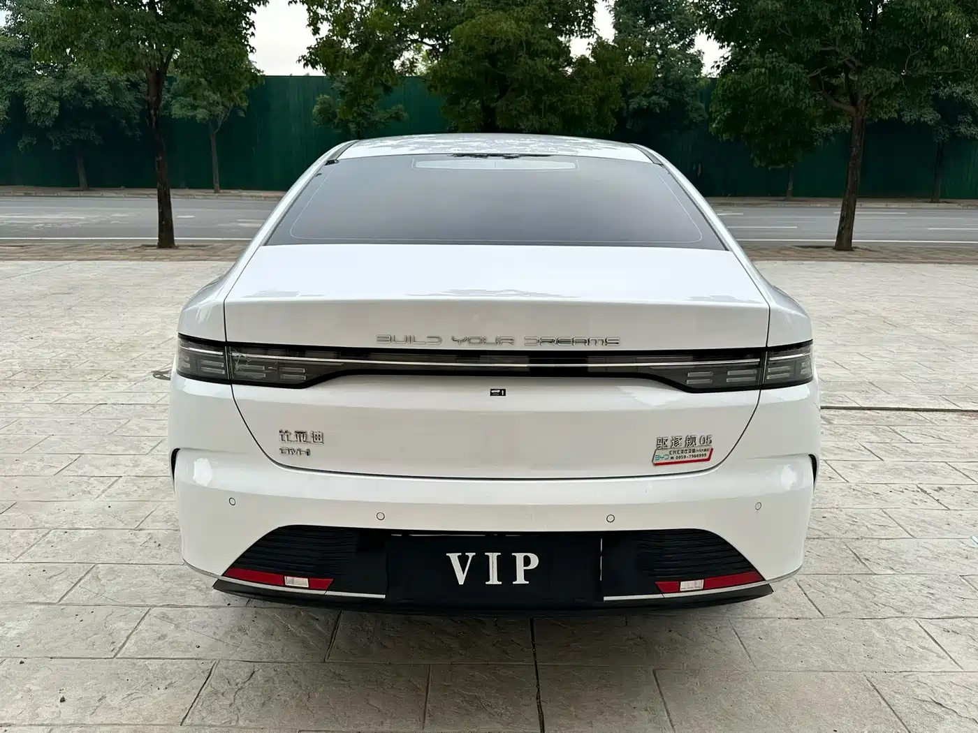 BYD Destroyer 05 2025 2024 Glory Edition DM-i 55KM Luxury