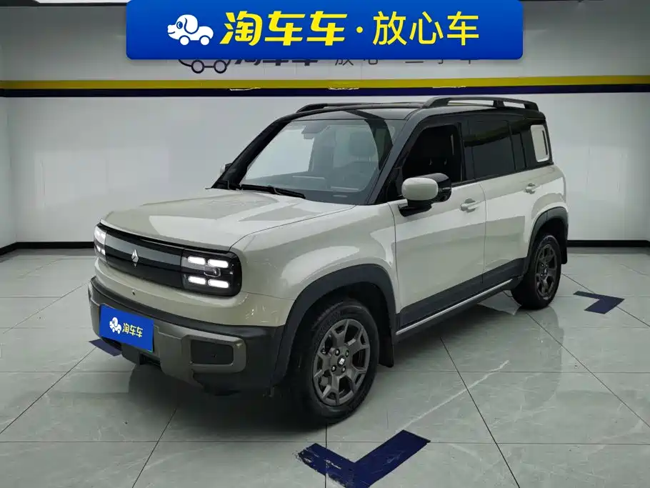 Baojun Yueye Plus 2025 2026 301km Flagship