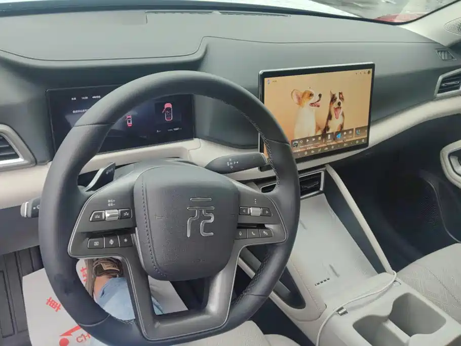 BYD Yuan UP 2025 2025 Smart Drive Edition 401KM Vitality Version