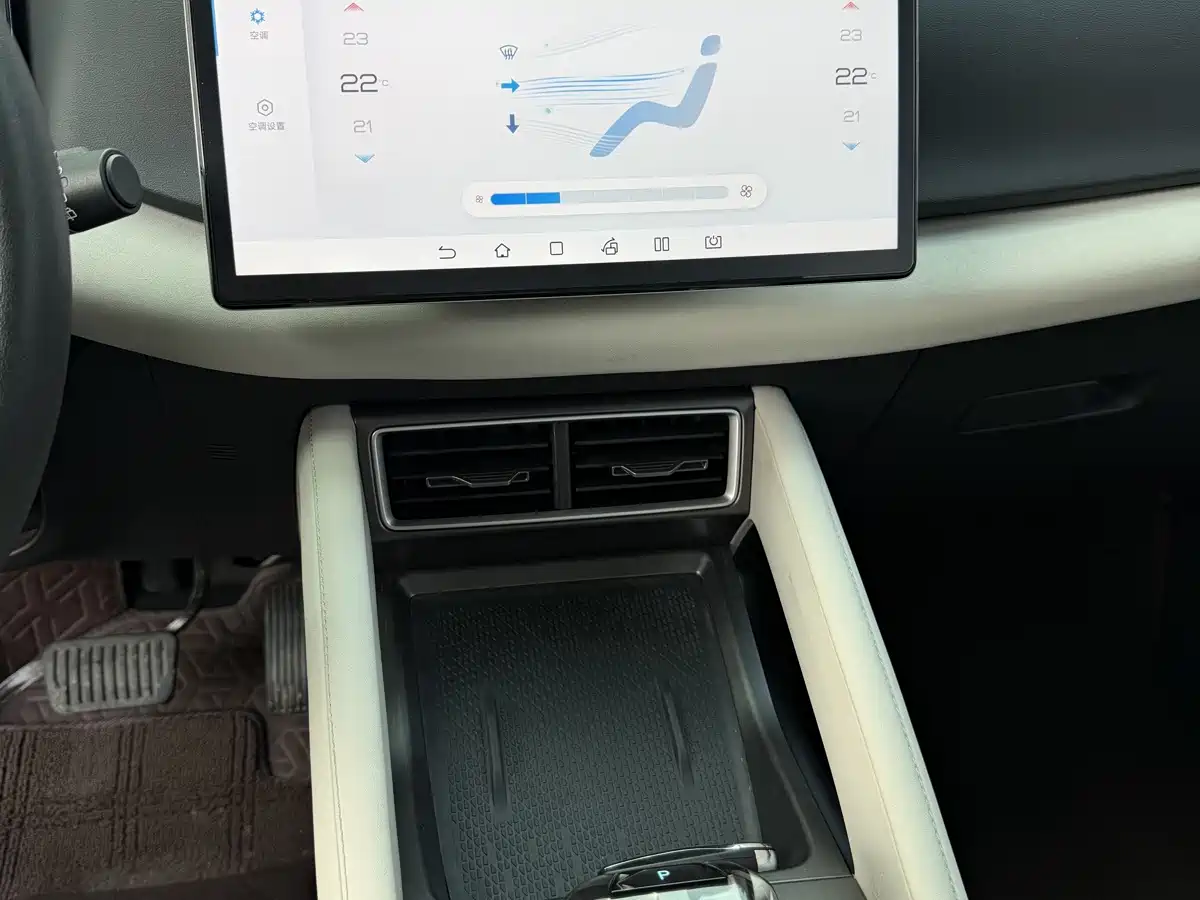 BYD Yuan UP 2024 2024 401KM Leading Edition