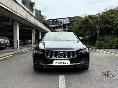 Volvo S90