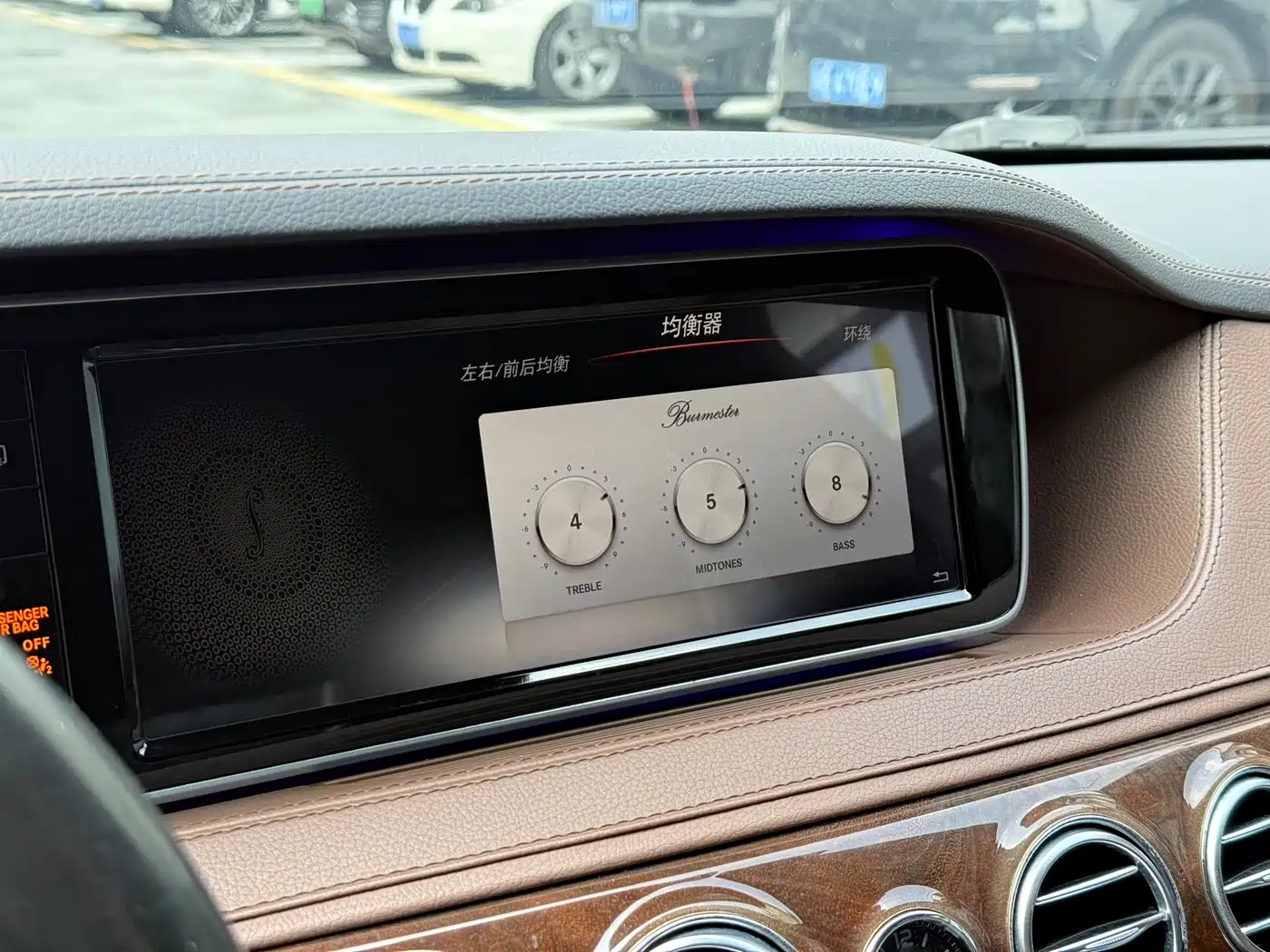 Mercedes-Benz S-Class 2014 S 320 L Luxury фото 9