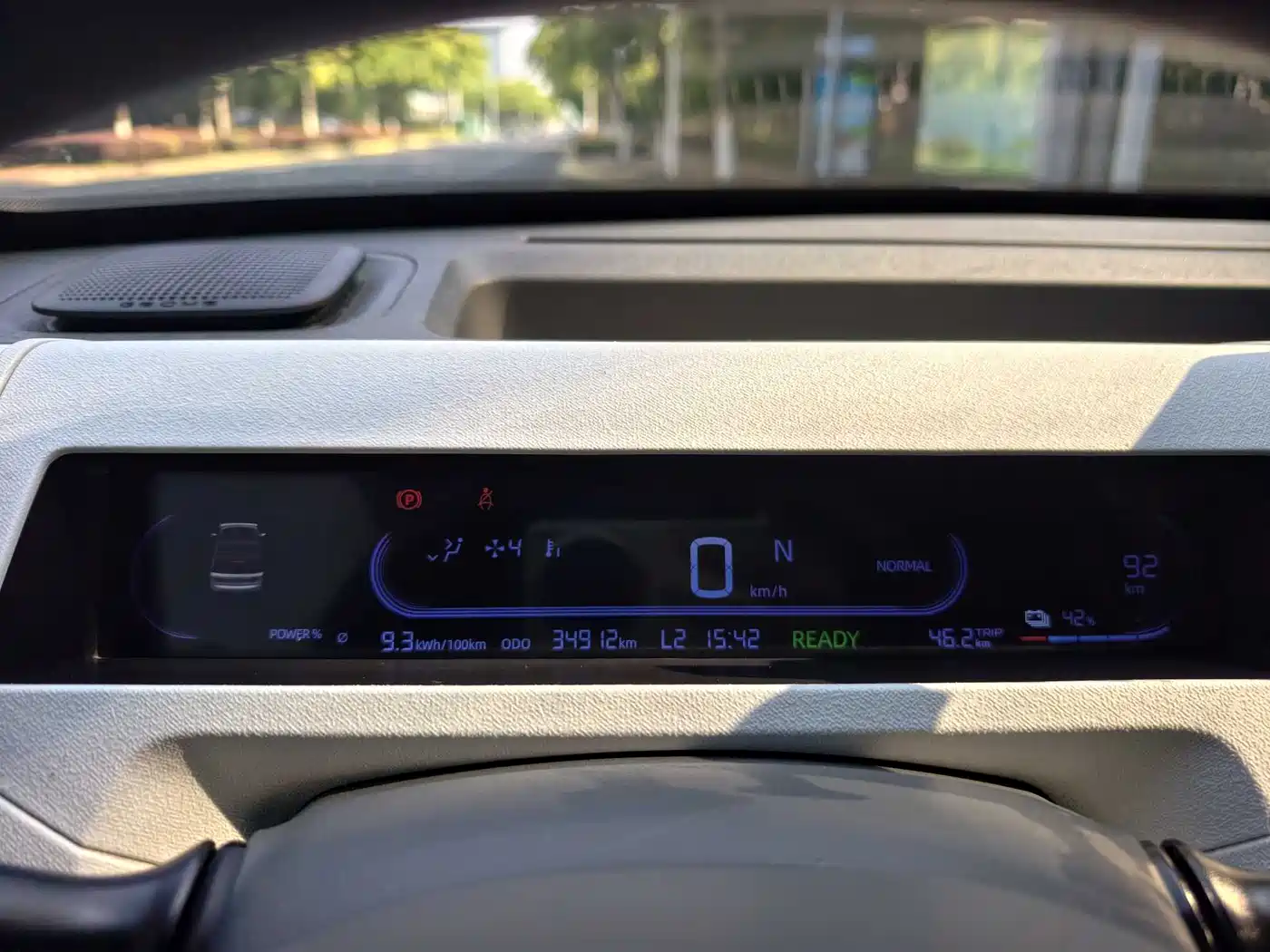 Geely Galaxy Panda 2023 Panda Mini 200km Endurance Bear фото 18