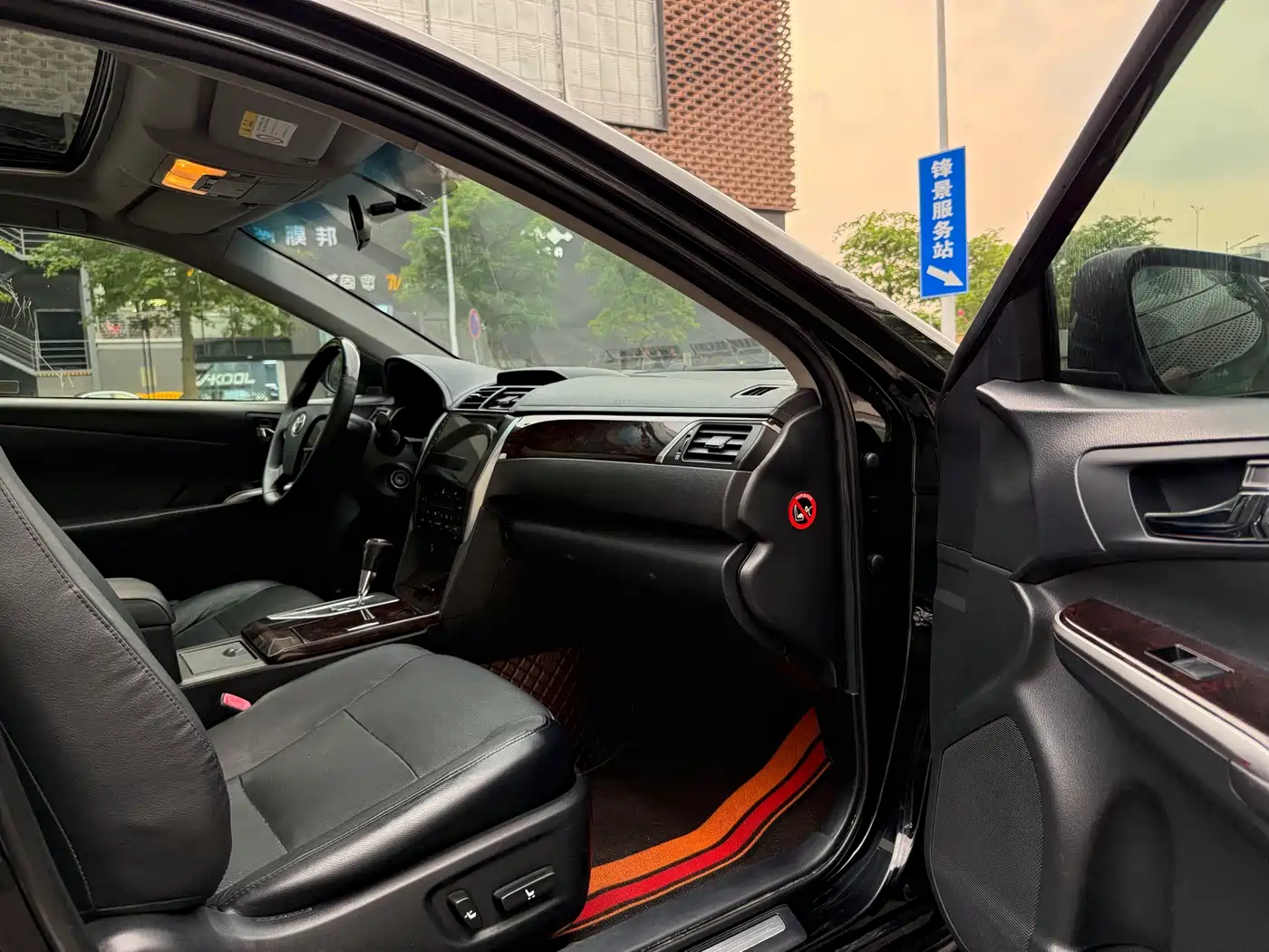 Toyota Camry 2015 2.0G Leading Edition фото 15