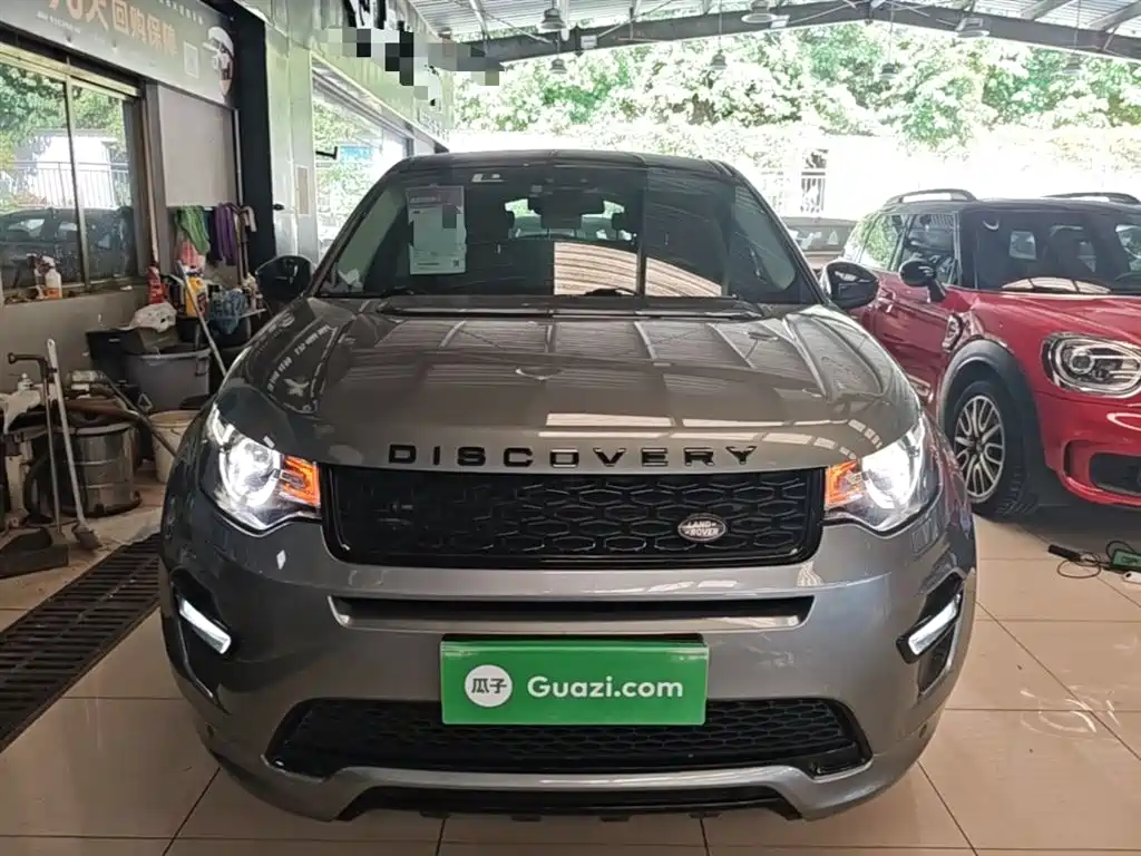 Land Rover Discovery Sport 2019 240PS SE Dynamic Edition China VI фото 3