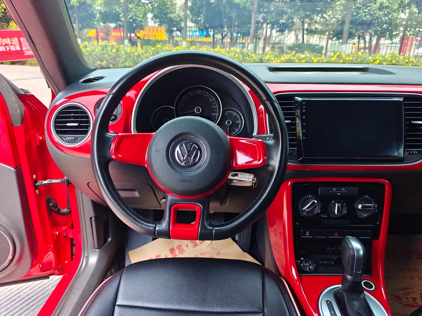 Volkswagen Beetle 2019 2018 180TSI Easy Joy Edition