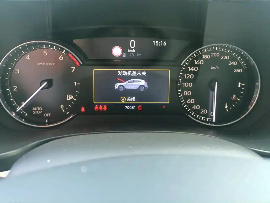 Cadillac XT4 2018 28T FWD Leading Edition фото 14