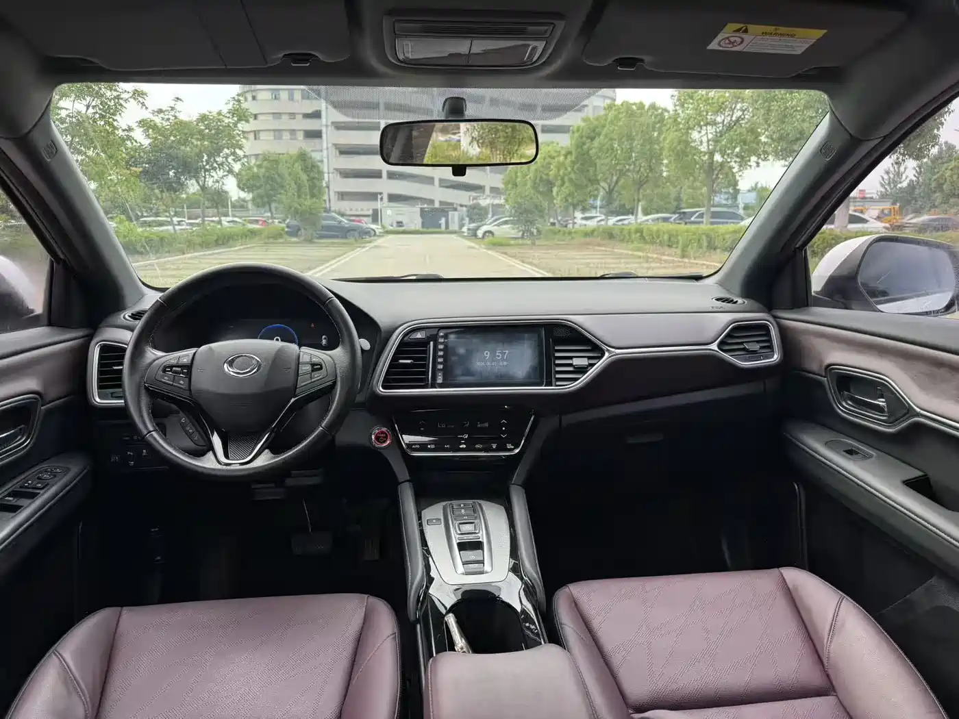 CIIMO Dongfeng Honda M-NV 2021 2021 Shangyi Edition