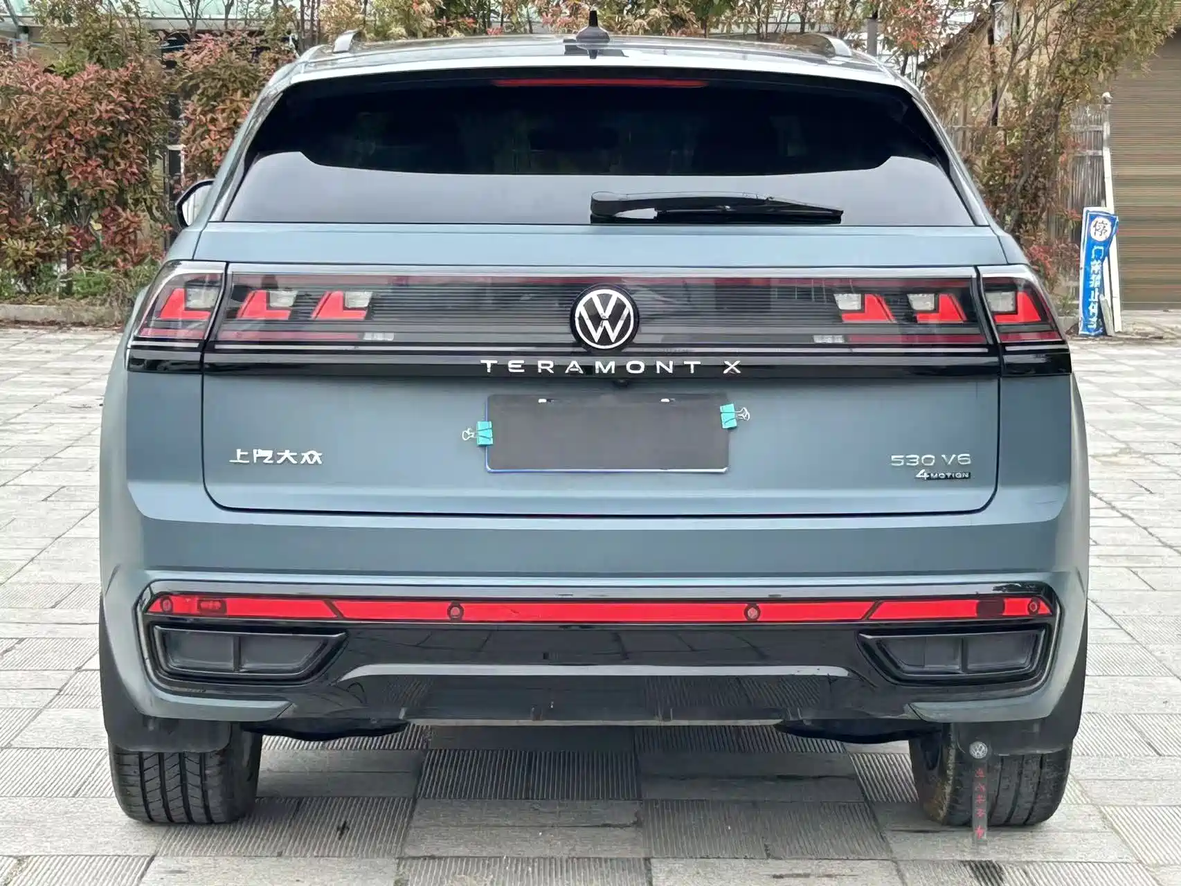 Фото 9 - Volkswagen Teramont