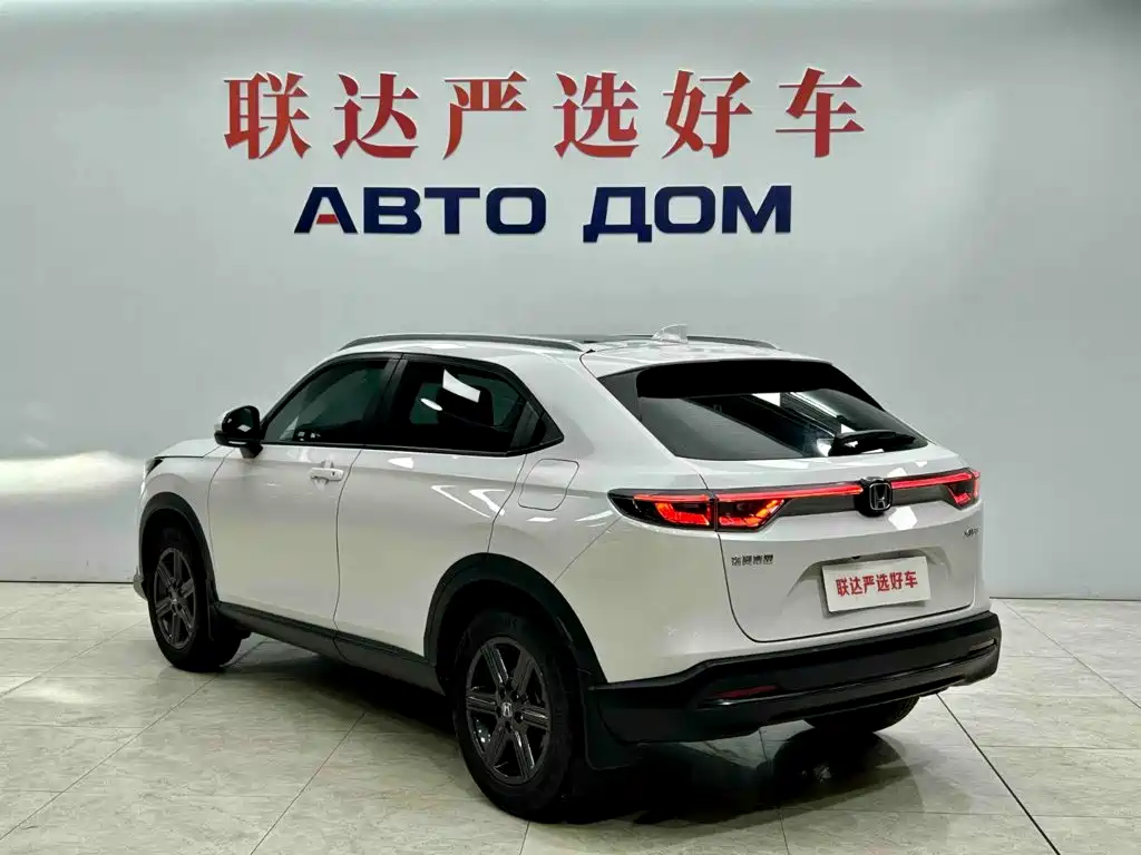 Honda XR-V 2024 2024 1.5L CVT Craze Edition
