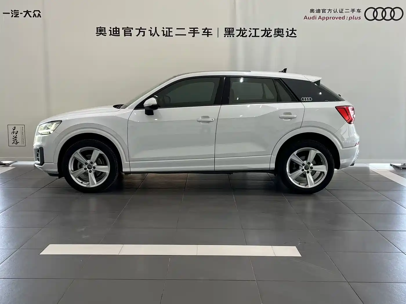 Audi Q2L 2018 35 TFSI Fashion Elegance China V фото 3