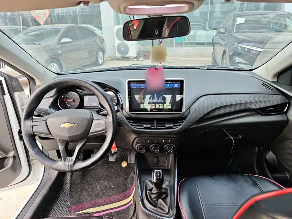 Chevrolet Cavalier 2021 2020 320 Manual Delight Edition