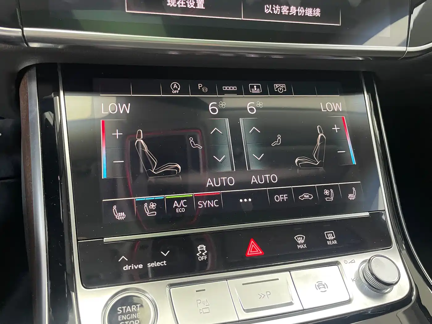 Audi A8 2021 A8L 50 TFSI quattro Luxury фото 14