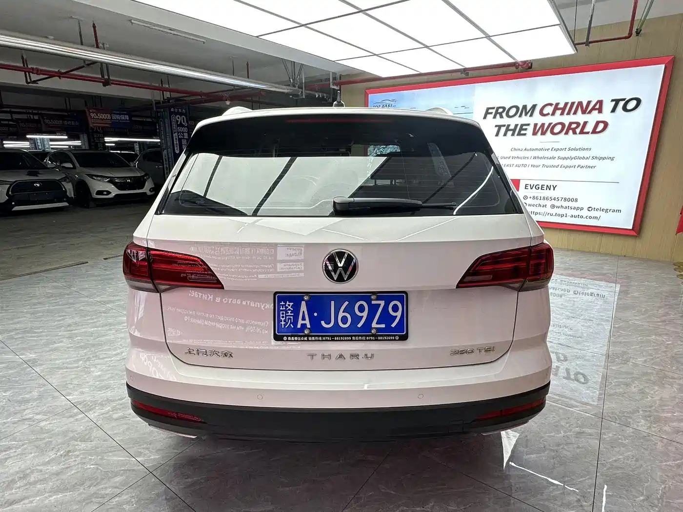 Volkswagen Tharu 2021 280TSI 2WD Luxury Plus фото 6
