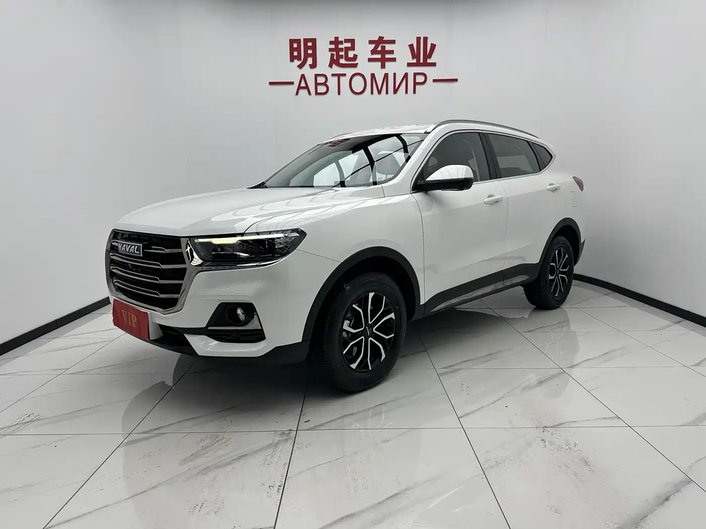 Haval H6 2021 National Trend Edition 1.5T Automatic Urban Edition