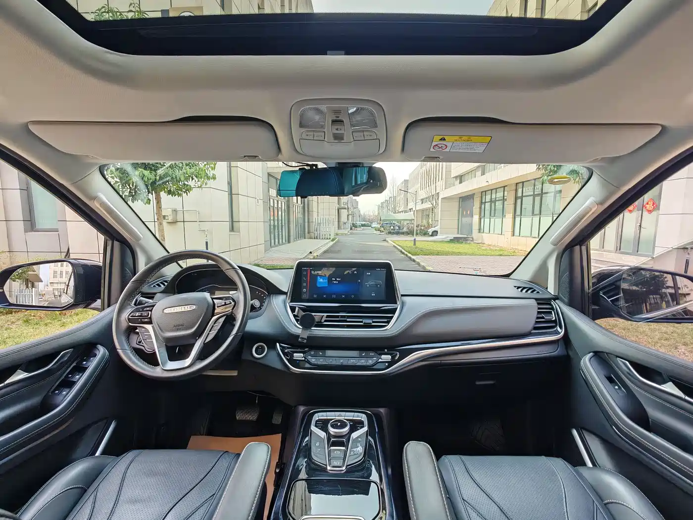 SAIC MAXUS CHASE G20