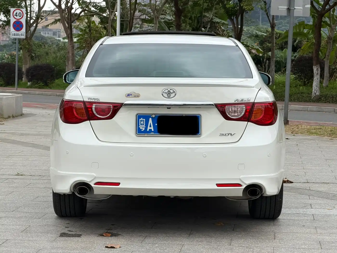 Toyota Reiz 2010 3.0V Style Flagship Navigation Edition фото 9