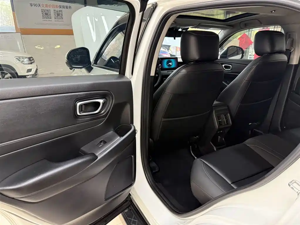  XR-V